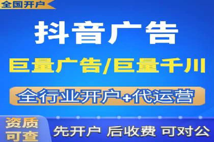 信息流优化对品牌营销的影响